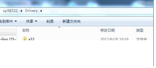 HP惠普笔记本安装Win7找不到硬盘解决方法