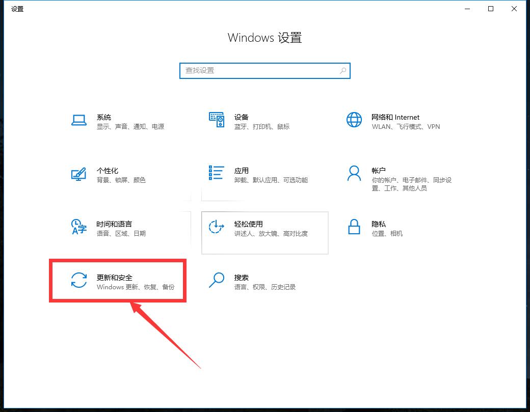 Win10永久激活密钥分享_各版本通用