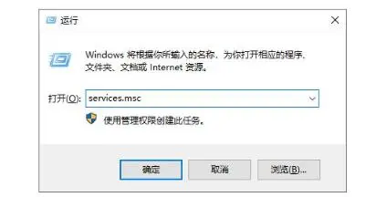 win10安全中心怎么关闭