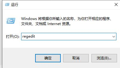 win11任务栏怎么调大小