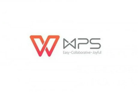 wps9.1.0激活码最新2022