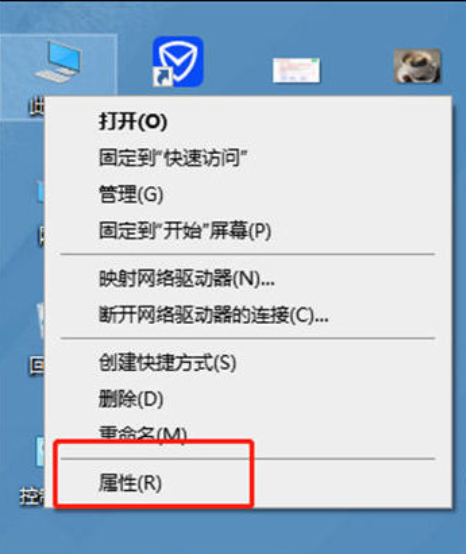 windows10激活密钥在哪里找