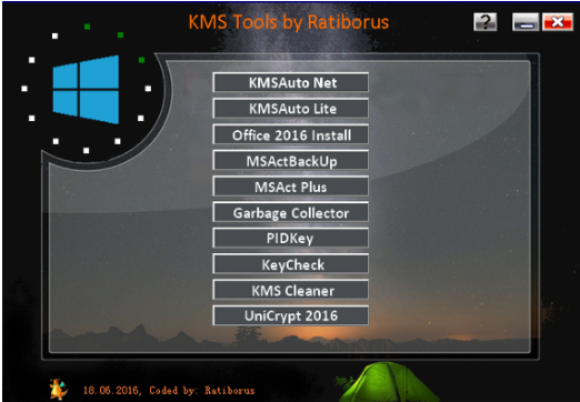 kmstools激活工具怎么用