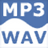 智能MP3转换器：高效转换MP3至WAV，全新v3.3.0.0官方版