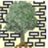 免费下载：全面族谱制作软件 v2018.210702，轻松构建家族树