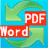 高效转换工具：迅速将Word转为PDF的绿色免费版v2.3.0.631