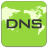 全新升级！软媒DNS助手 v2.0.8.0免费版，助您畅享网络世界！