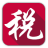 深圳市电子税务局申报客户端 v7.3.207官方版——高效便捷的税务申报工具
