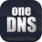 一键设置，OneDNS v2.0官方版，快速简便，让您的网络更安全！