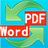 高效转换！迅速PDF转Word工具 v15.3官方版，轻松实现文档格式转换