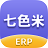 七色米ERP v1.0.0 官方版：高效管理，助力企业发展