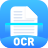 全新升级！幂果OCR文字识别 v3.0.0官方版，高效准确识别，助您轻松解读文字