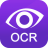 全新升级！得力OCR文字识别软件 v3.3.0.1官方版，高效识别，轻松转换！