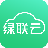 绿联云 v3.11.0全新升级版，功能强大，下载即享畅快云端体验