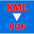 免费XML转PDF
