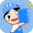 送水了商家版 v1.0.110：高效送水管理工具，助您提升业务效率