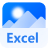 图片转Excel
