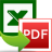 Excel转PDF转换器 v1.0.1.3 - 快速、高效的官方版工具