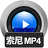 索尼MP4视频恢复工具v11.4官方版——赤兔专业修复您珍贵视频的首选工具