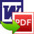 Word转PDF转换器 v1.0.1.3 - 高效转换工具，快速将Word文档转换为PDF格式